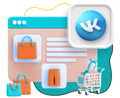 Нейросети и VK-магазин  - КИБЕРшкола программирования для детей, компьютерные курсы для школьников, начинающих и подростков - KIBERone г. Некрасовка