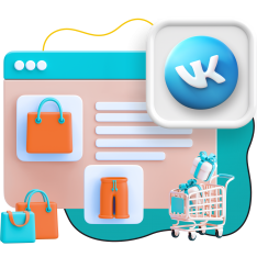 Нейросети и VK-магазин  - КИБЕРшкола программирования для детей, компьютерные курсы для школьников, начинающих и подростков - KIBERone г. Некрасовка