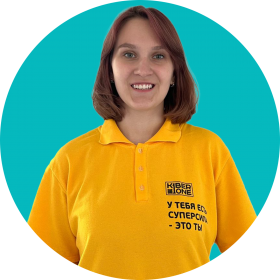 Булат А. - КИБЕРшкола программирования для детей, компьютерные курсы для школьников, начинающих и подростков - KIBERone г. Некрасовка