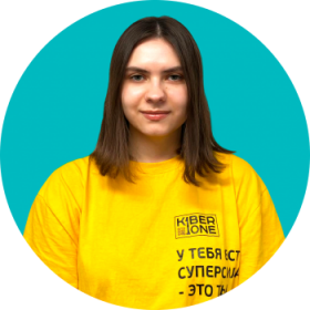 Булат А. - КИБЕРшкола программирования для детей, компьютерные курсы для школьников, начинающих и подростков - KIBERone г. Некрасовка