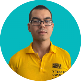 Булат А. - КИБЕРшкола программирования для детей, компьютерные курсы для школьников, начинающих и подростков - KIBERone г. Некрасовка