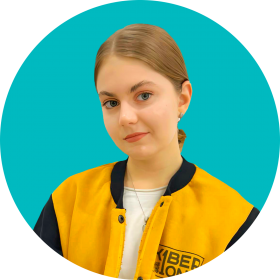 Дарья Ш. - КИБЕРшкола программирования для детей, компьютерные курсы для школьников, начинающих и подростков - KIBERone г. Некрасовка