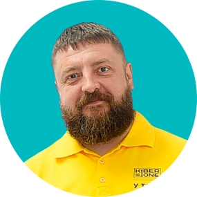 Илья Ф. - КИБЕРшкола программирования для детей, компьютерные курсы для школьников, начинающих и подростков - KIBERone г. Некрасовка