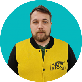 Павел К. - КИБЕРшкола программирования для детей, компьютерные курсы для школьников, начинающих и подростков - KIBERone г. Некрасовка