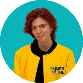 Мария О - КИБЕРшкола программирования для детей, компьютерные курсы для школьников, начинающих и подростков - KIBERone г. Некрасовка