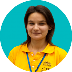 Ольга Щ - КИБЕРшкола программирования для детей, компьютерные курсы для школьников, начинающих и подростков - KIBERone г. Некрасовка