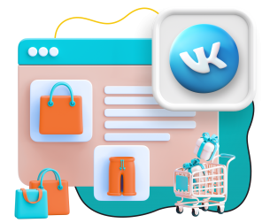 Нейросети и VK-магазин  - КИБЕРшкола программирования для детей, компьютерные курсы для школьников, начинающих и подростков - KIBERone г. Некрасовка