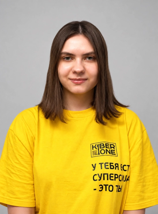Эллина А - КИБЕРшкола программирования для детей, компьютерные курсы для школьников, начинающих и подростков - KIBERone г. Некрасовка